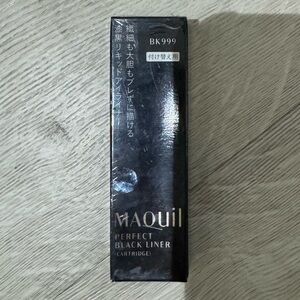 Shiseido Japan MAQUillAGE Perfect Black Liner Eyeliner in BK999 - cartridge only